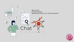 โปรแกรมคำนวณเงินเดือน Chatbot