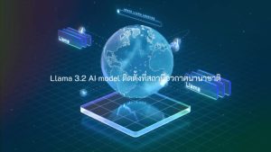 Llama 3.2 AI model